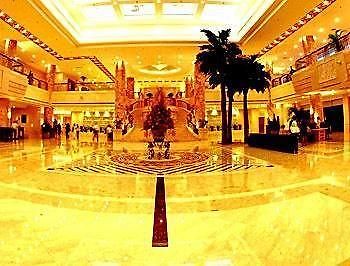 Zhejiang Lantian Baiyun Conference Center Hotel - Jinhua Changsha Exterior photo